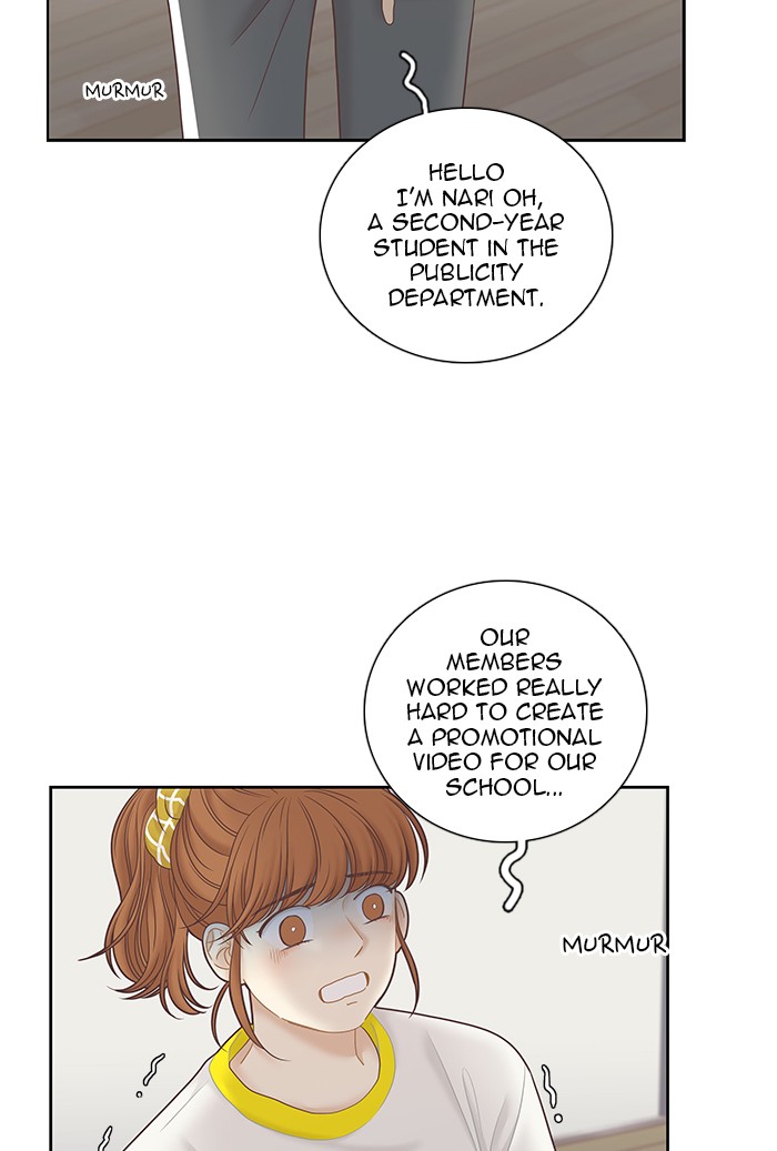Read Odd Girl Out ENGLISH Manga Online