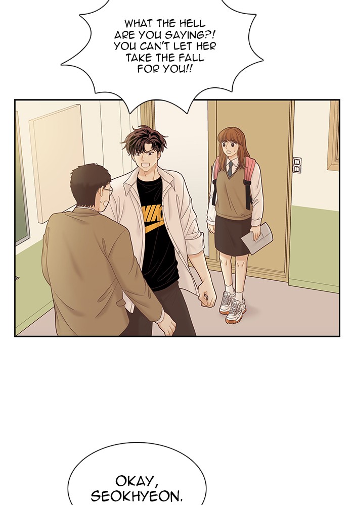 Read Odd Girl Out ENGLISH Manga Online