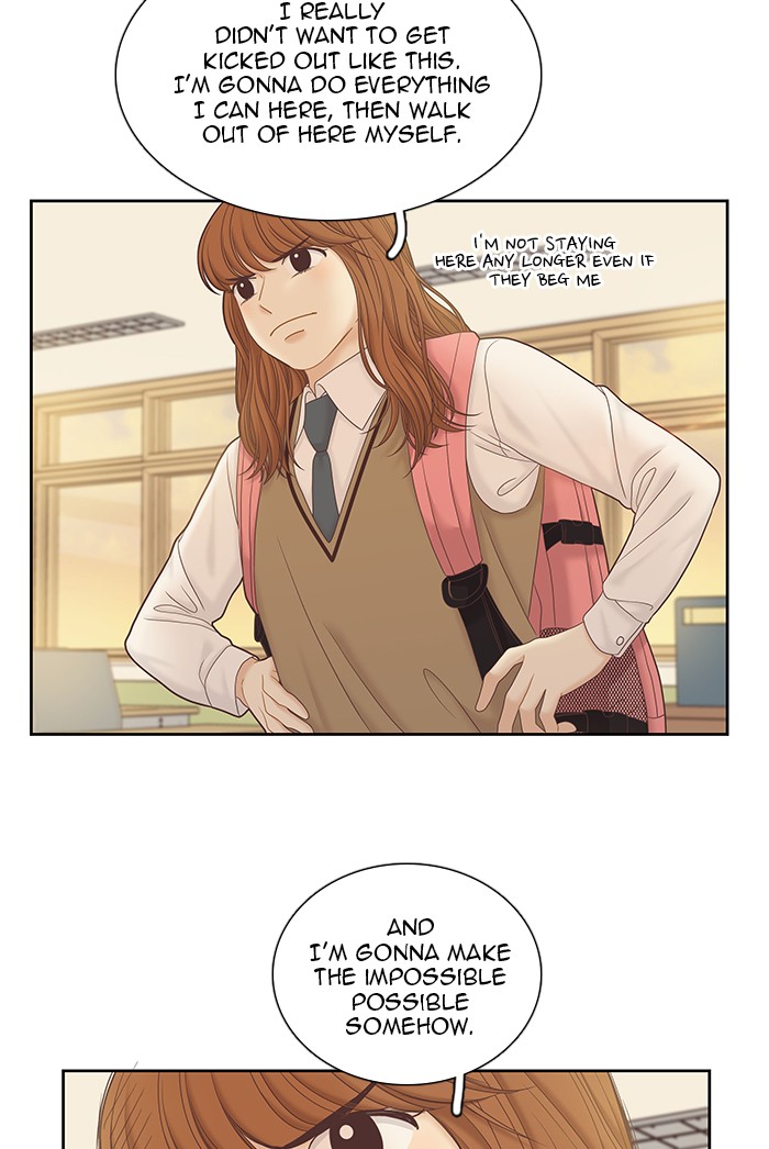 Read Odd Girl Out ENGLISH Manga Online