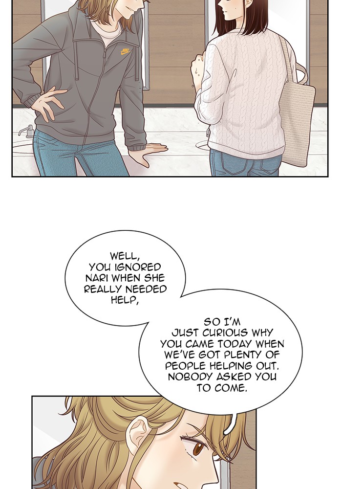 Read Odd Girl Out ENGLISH Manga Online