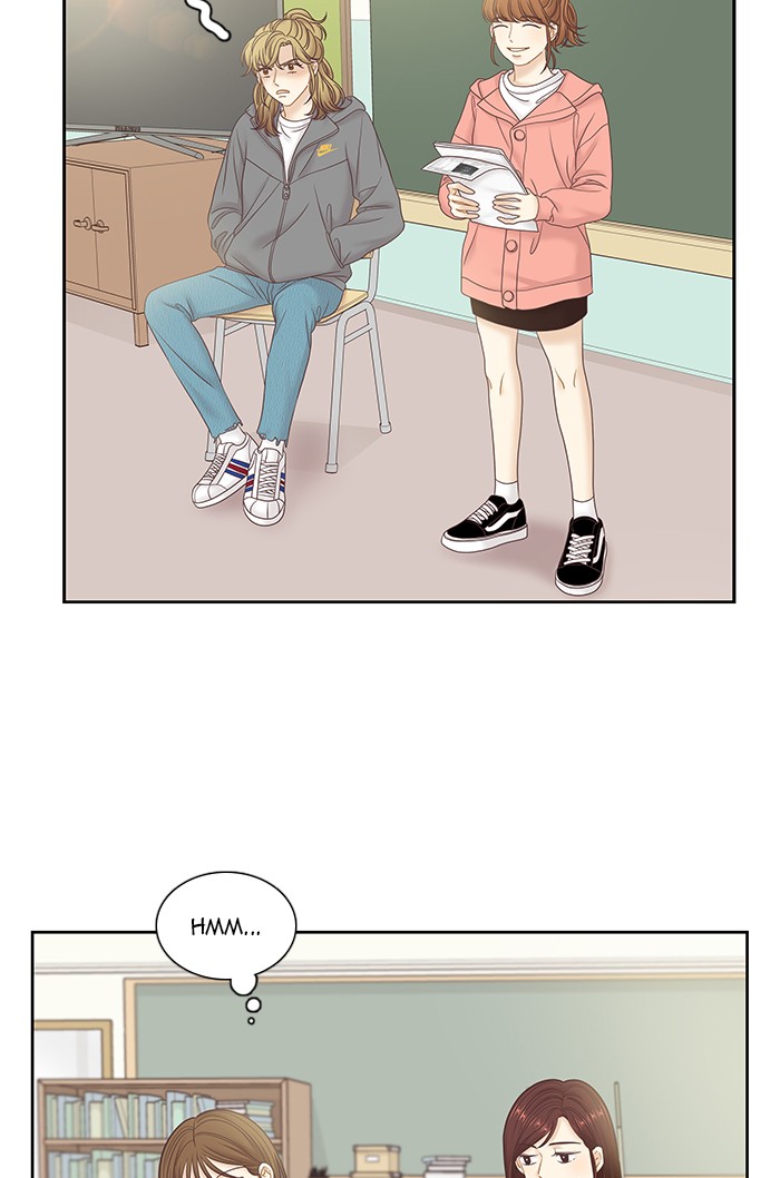 Read Odd Girl Out ENGLISH Manga Online