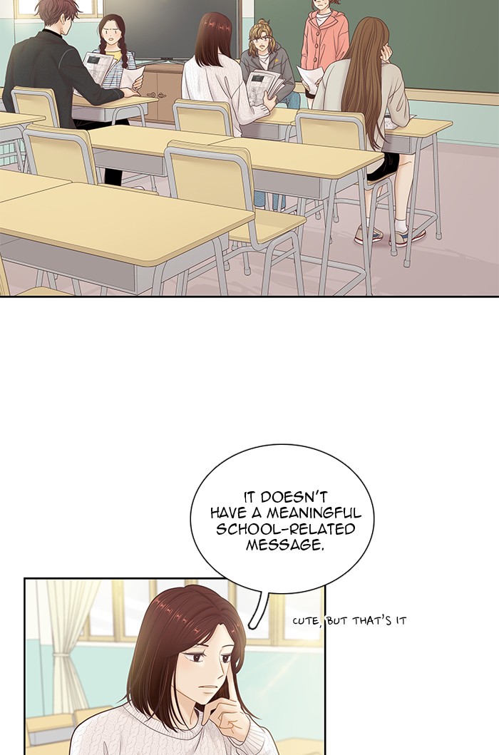 Read Odd Girl Out ENGLISH Manga Online