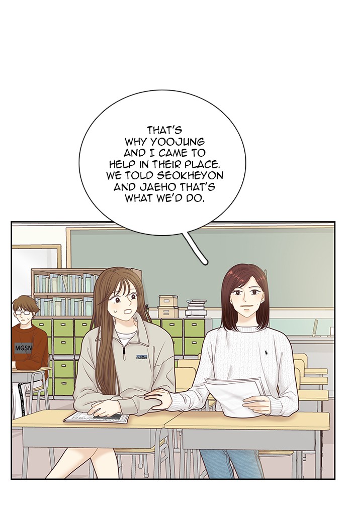 Read Odd Girl Out ENGLISH Manga Online