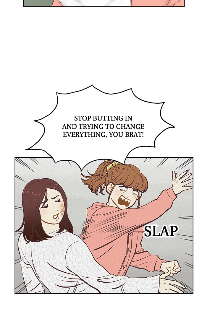 Read Odd Girl Out ENGLISH Manga Online