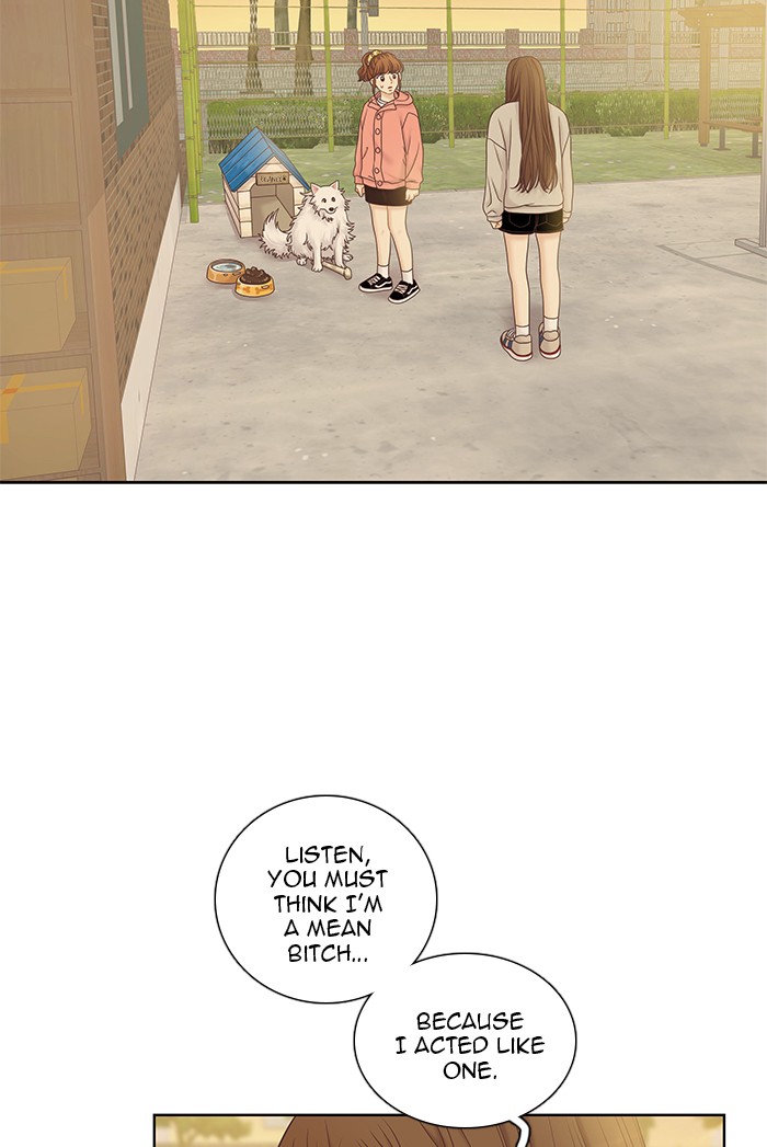 Read Odd Girl Out ENGLISH Manga Online