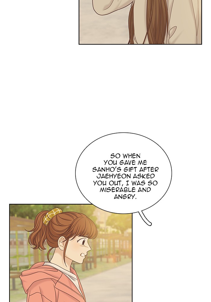 Read Odd Girl Out ENGLISH Manga Online