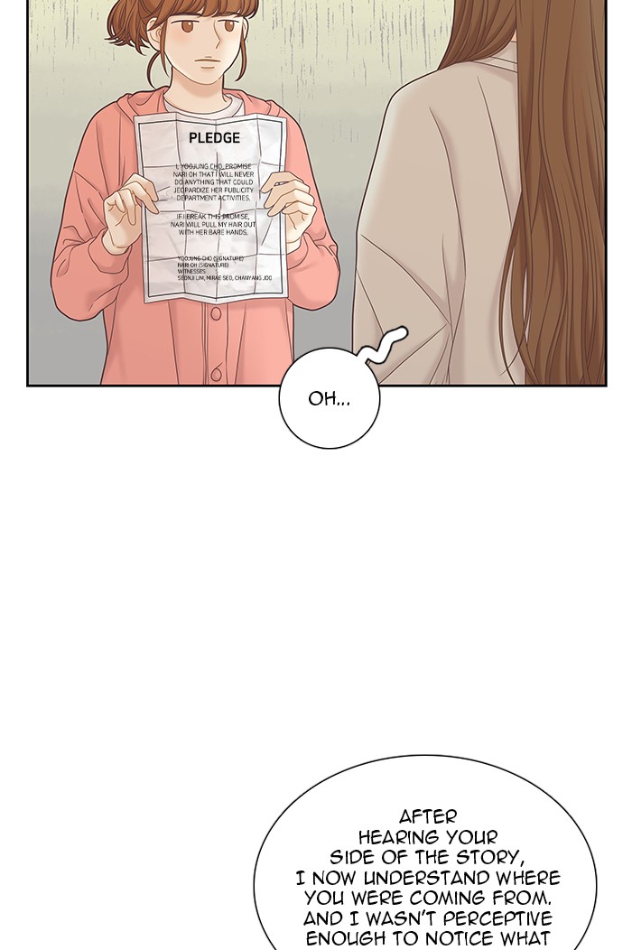 Read Odd Girl Out ENGLISH Manga Online