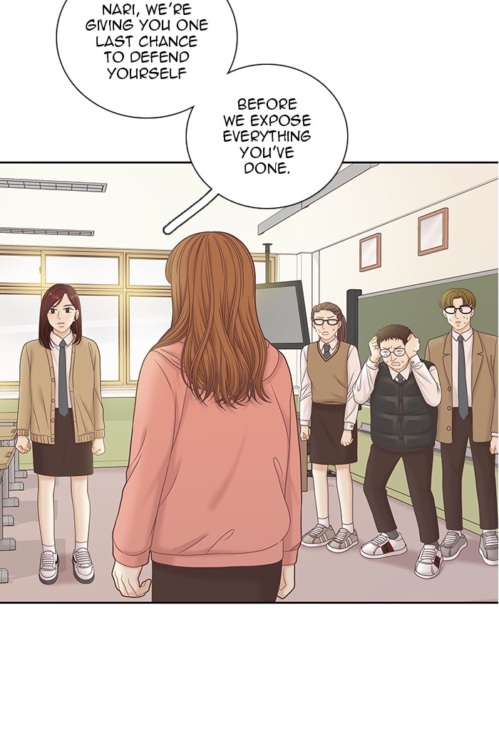 Read Odd Girl Out ENGLISH Manga Online