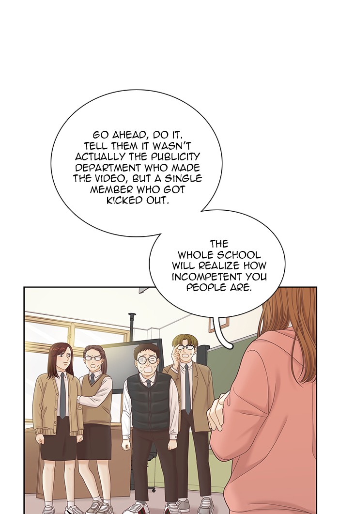 Read Odd Girl Out ENGLISH Manga Online
