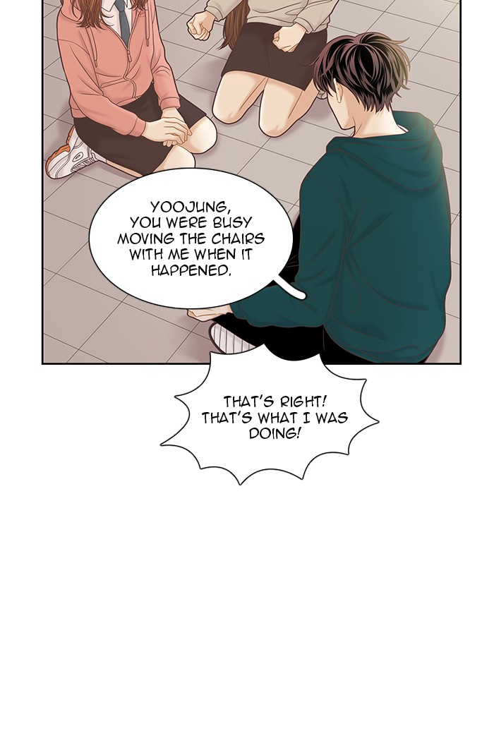 Read Odd Girl Out ENGLISH Manga Online