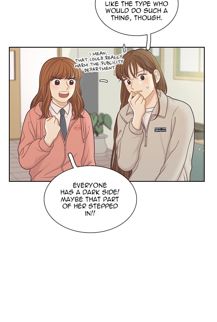 Read Odd Girl Out ENGLISH Manga Online