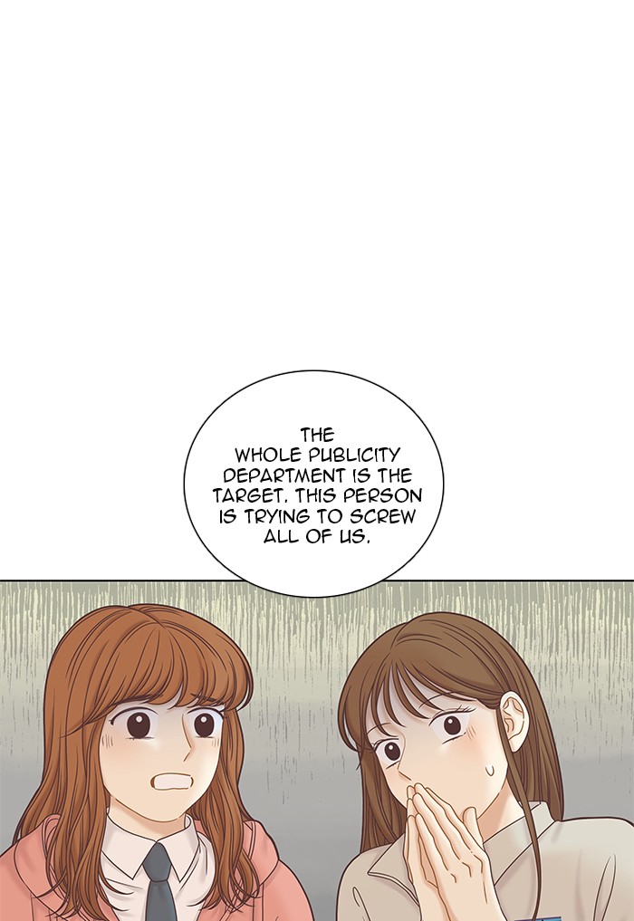 Read Odd Girl Out ENGLISH Manga Online