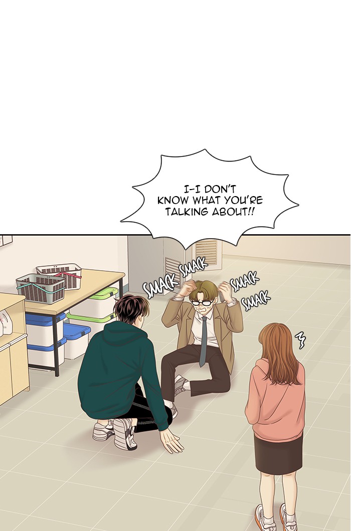 Read Odd Girl Out ENGLISH Manga Online