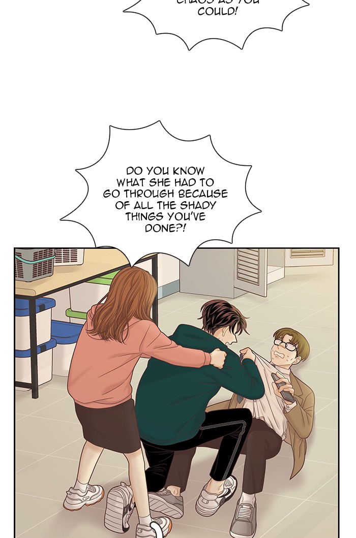 Read Odd Girl Out ENGLISH Manga Online