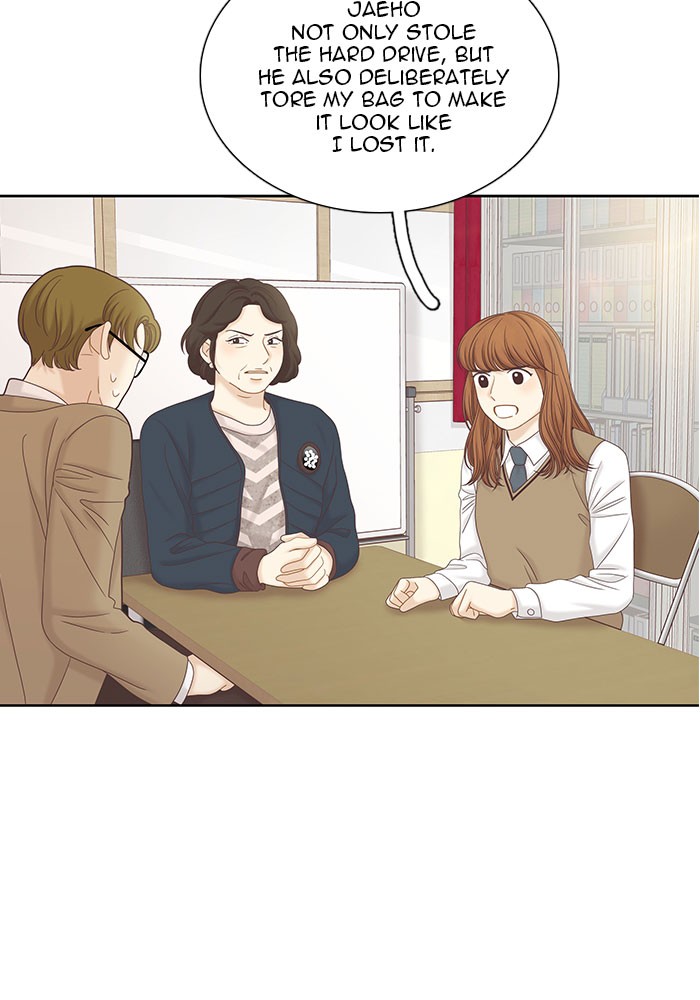 Read Odd Girl Out ENGLISH Manga Online