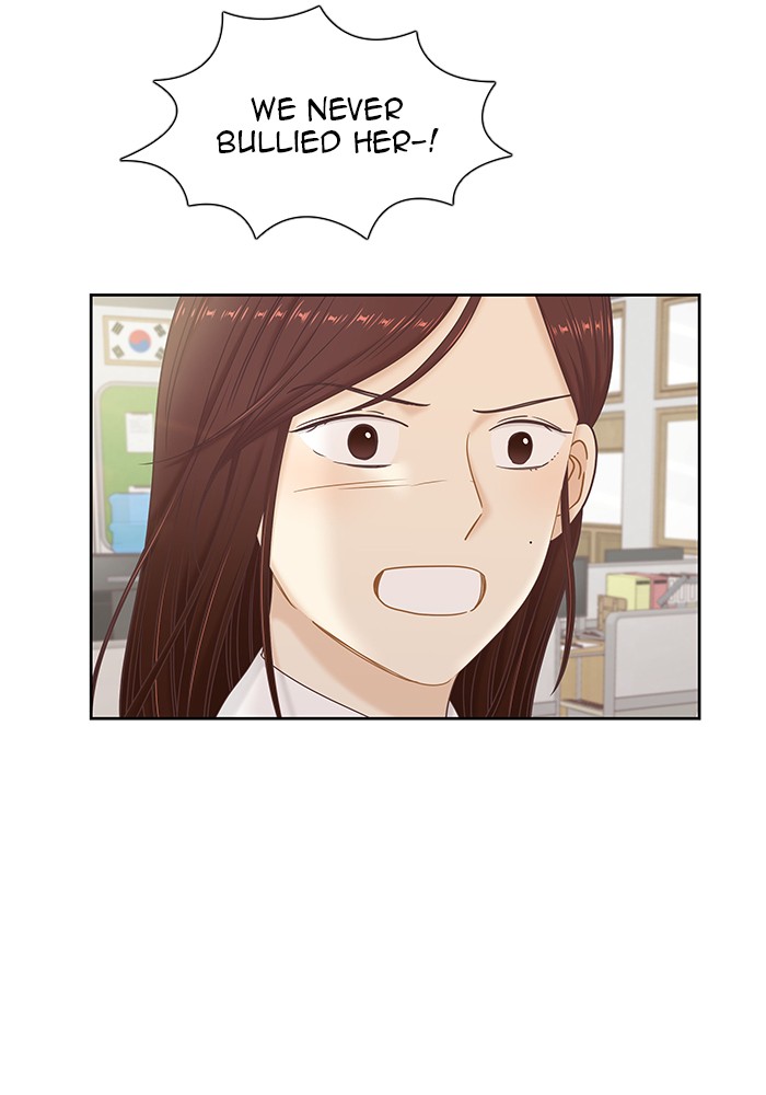 Read Odd Girl Out ENGLISH Manga Online