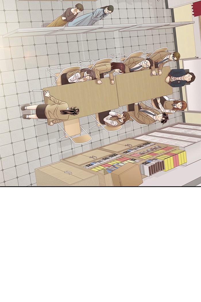 Read Odd Girl Out ENGLISH Manga Online