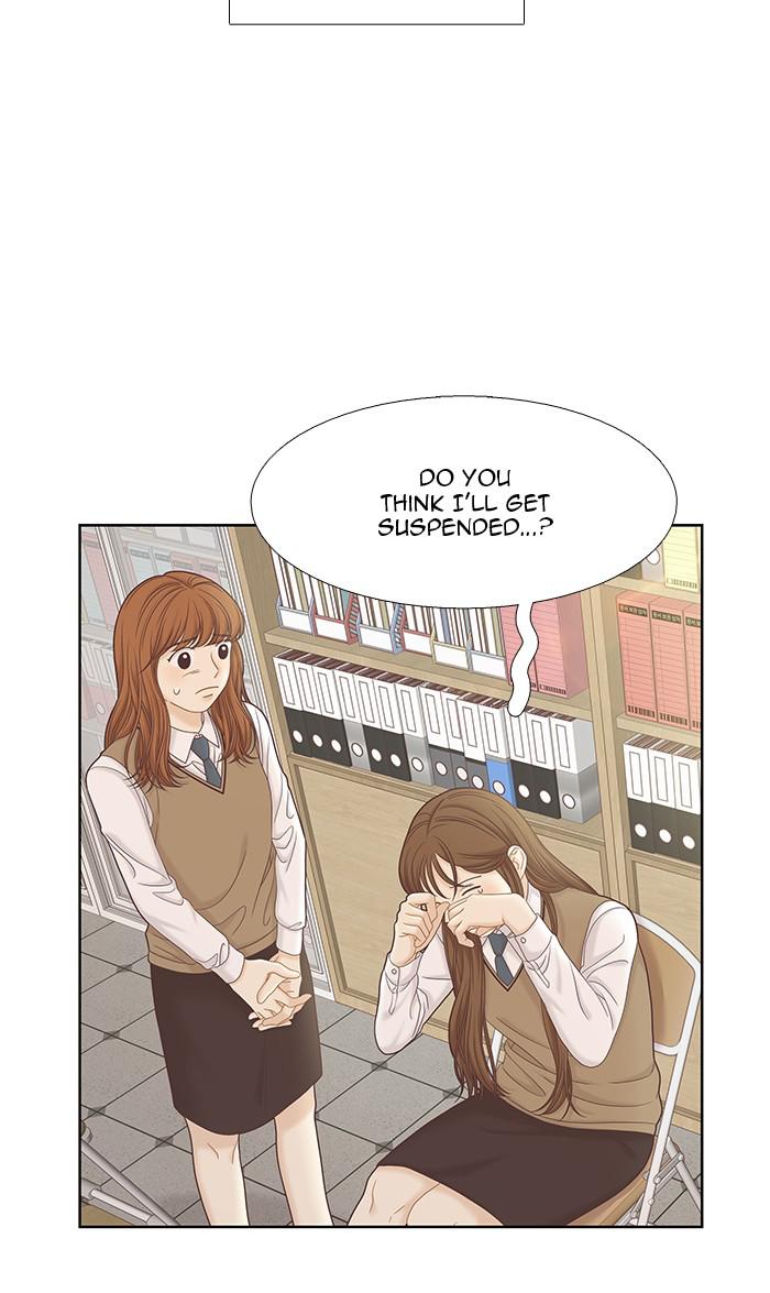 Read Odd Girl Out ENGLISH Manga Online