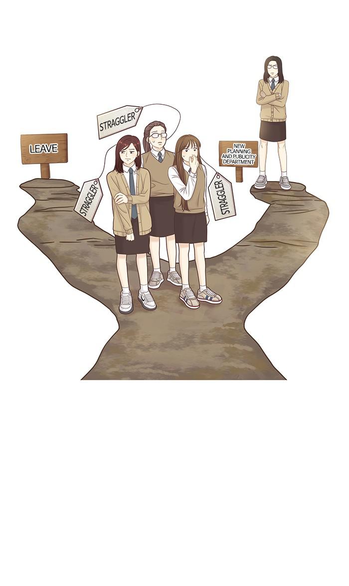 Read Odd Girl Out ENGLISH Manga Online