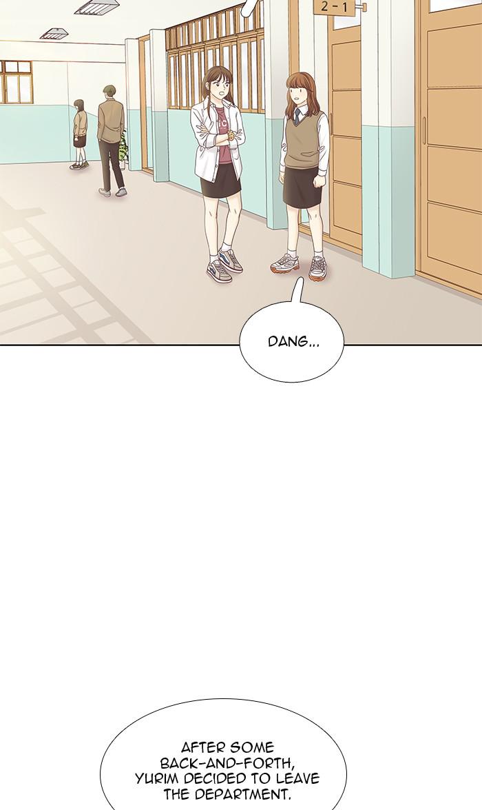 Read Odd Girl Out ENGLISH Manga Online