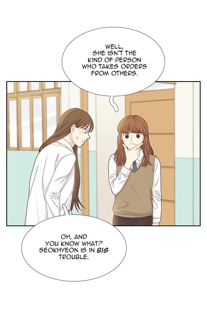 Read Odd Girl Out ENGLISH Manga Online