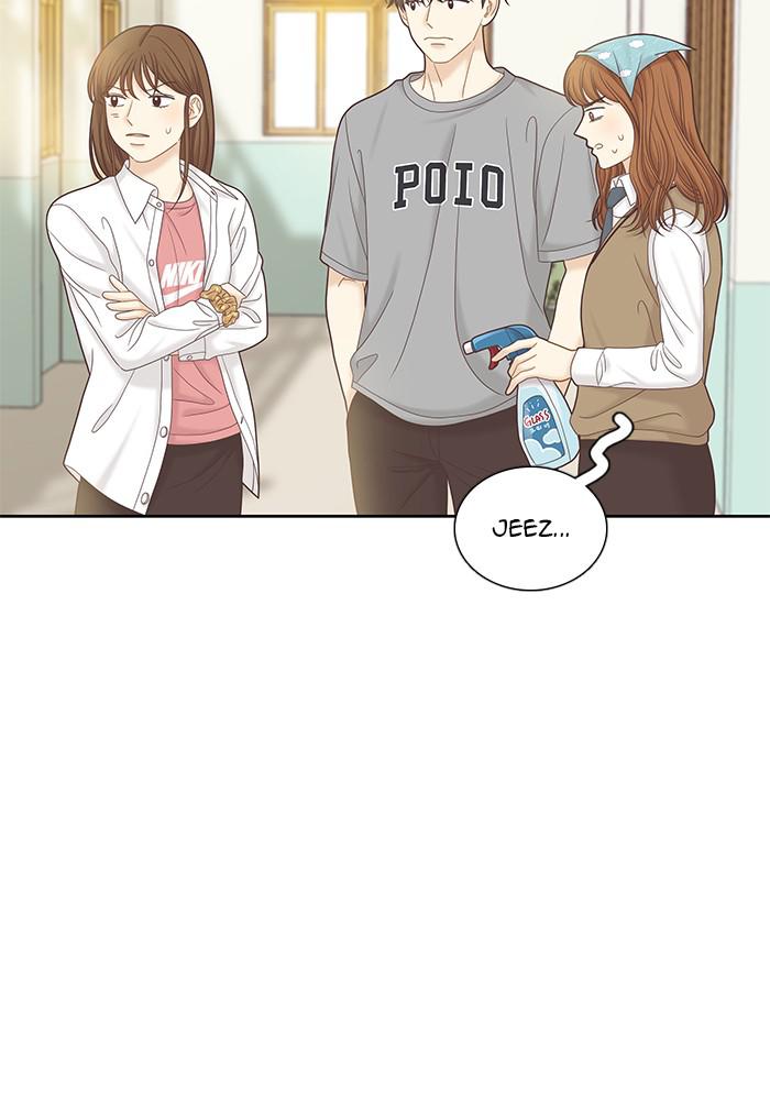 Read Odd Girl Out ENGLISH Manga Online