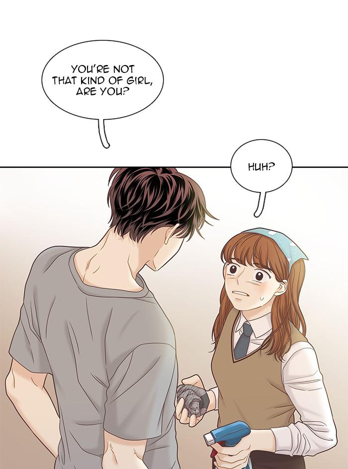 Read Odd Girl Out ENGLISH Manga Online