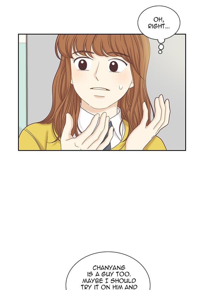 Read Odd Girl Out ENGLISH Manga Online