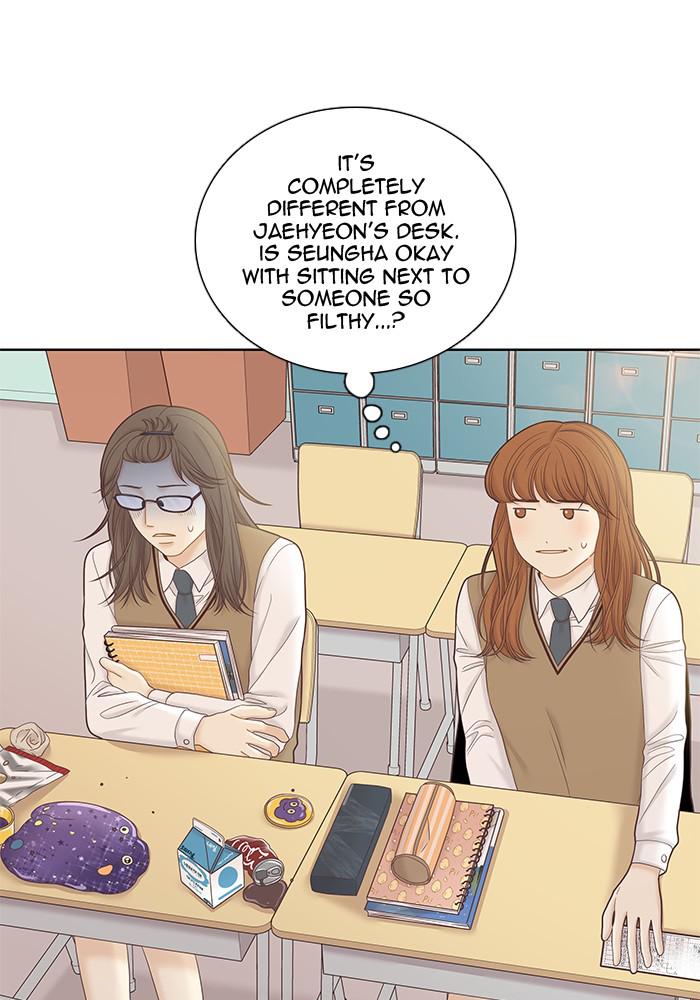 Read Odd Girl Out ENGLISH Manga Online