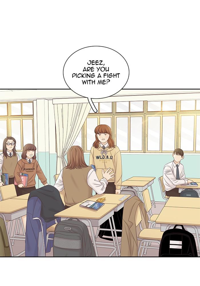 Read Odd Girl Out ENGLISH Manga Online
