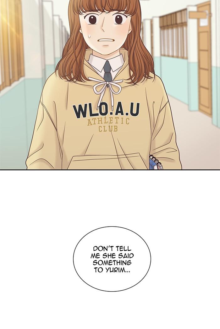 Read Odd Girl Out ENGLISH Manga Online