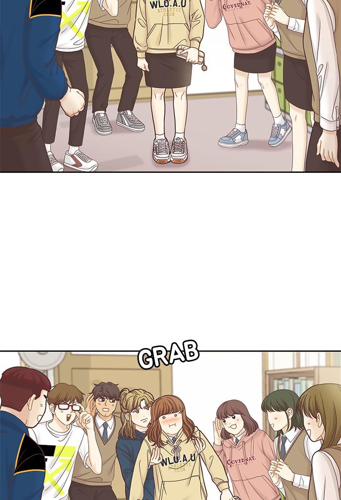 Read Odd Girl Out ENGLISH Manga Online