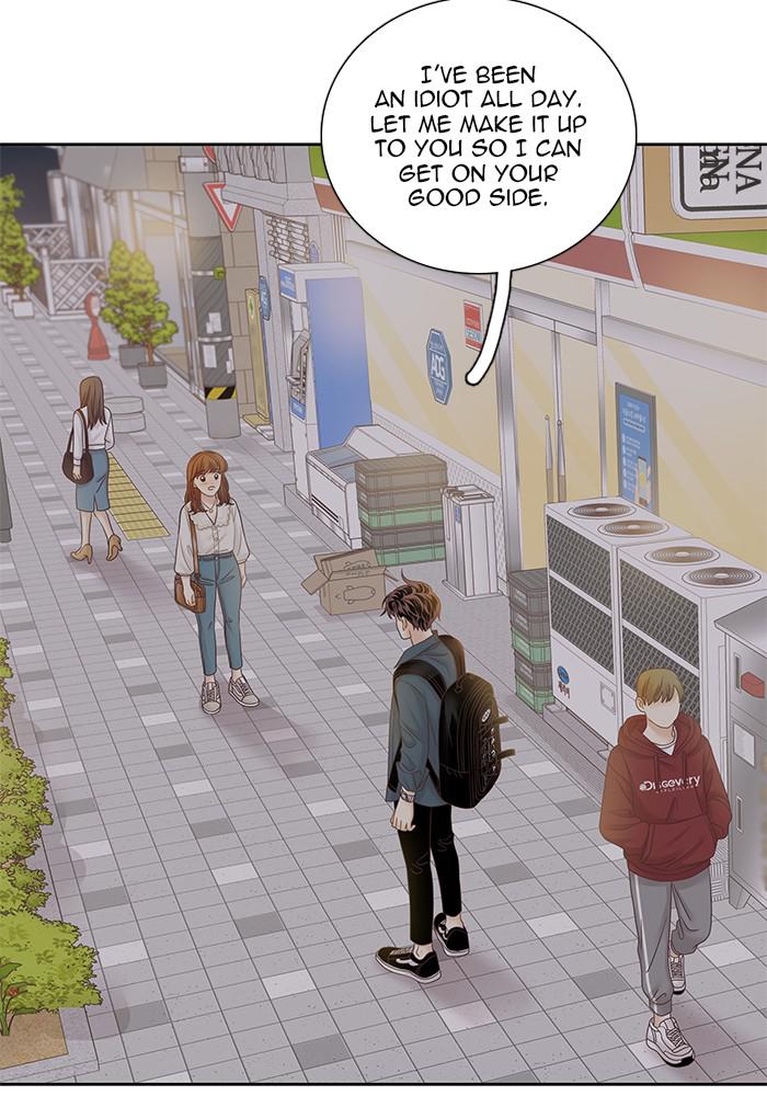 Read Odd Girl Out ENGLISH Manga Online