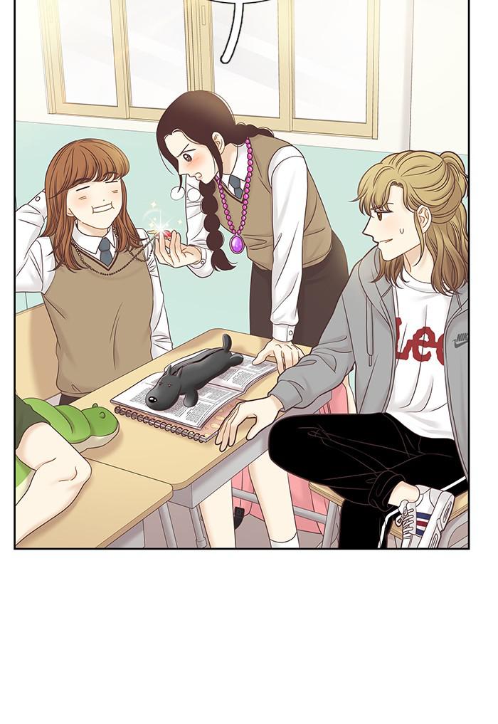 Read Odd Girl Out ENGLISH Manga Online