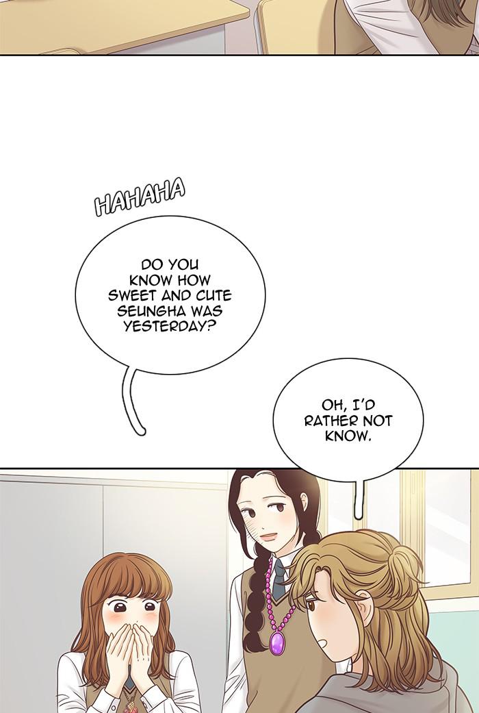 Read Odd Girl Out ENGLISH Manga Online