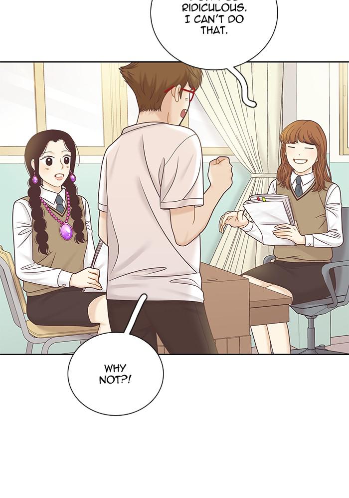 Read Odd Girl Out ENGLISH Manga Online