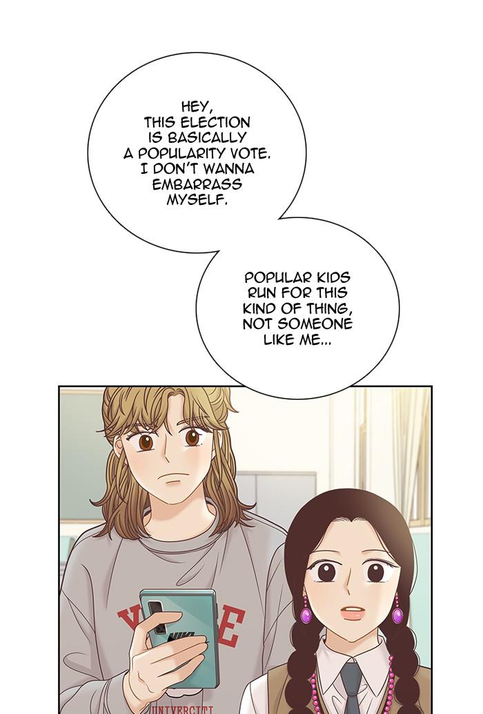 Read Odd Girl Out ENGLISH Manga Online
