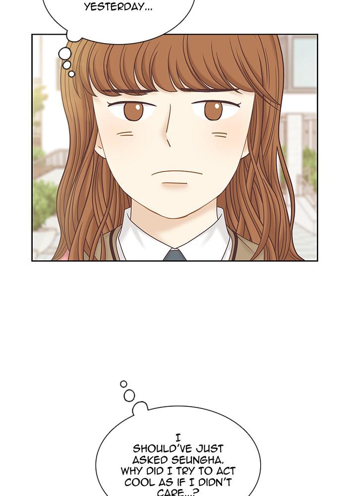 Read Odd Girl Out ENGLISH Manga Online