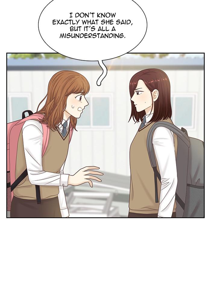 Read Odd Girl Out ENGLISH Manga Online