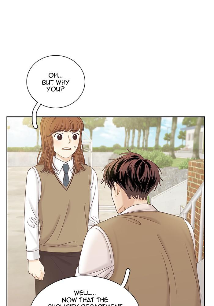 Read Odd Girl Out ENGLISH Manga Online