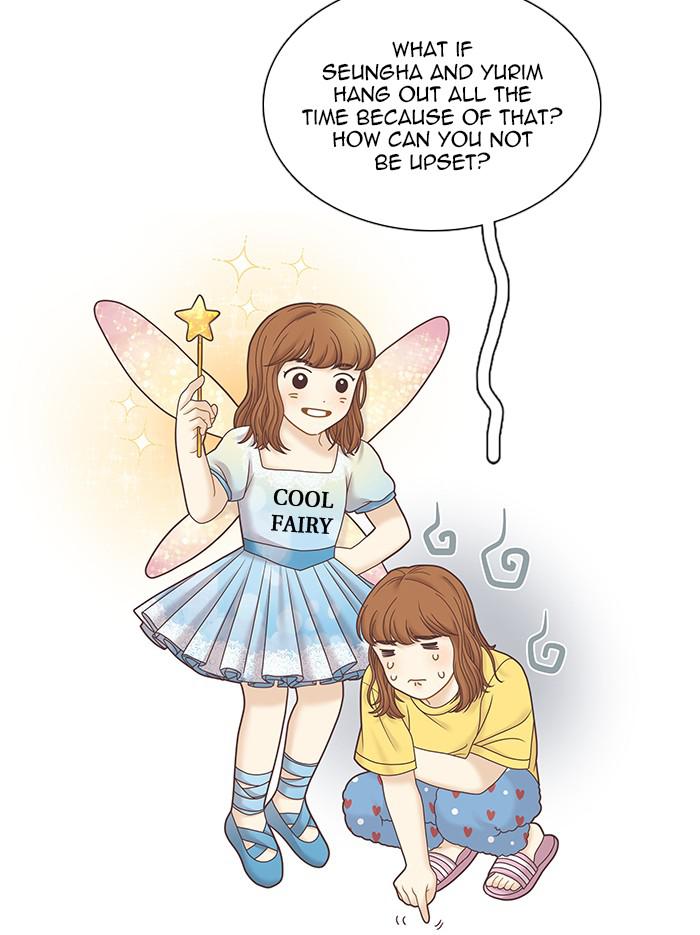 Read Odd Girl Out ENGLISH Manga Online