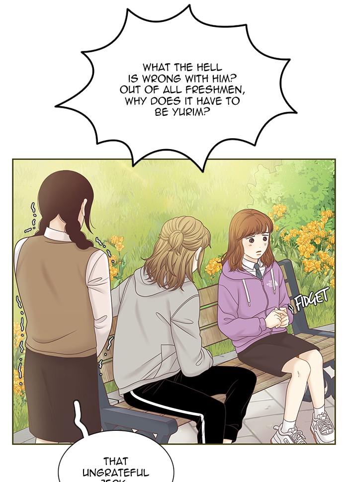 Read Odd Girl Out ENGLISH Manga Online