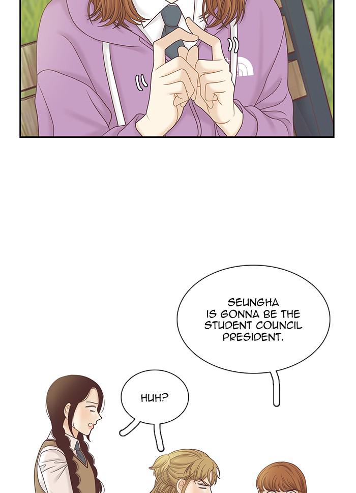 Read Odd Girl Out ENGLISH Manga Online