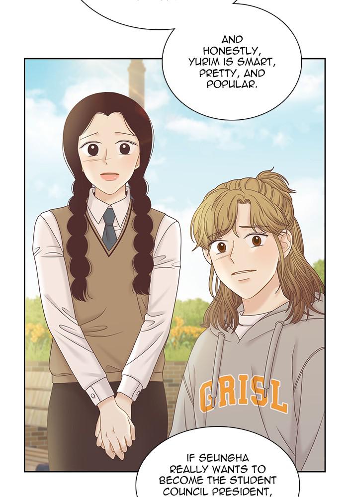 Read Odd Girl Out ENGLISH Manga Online