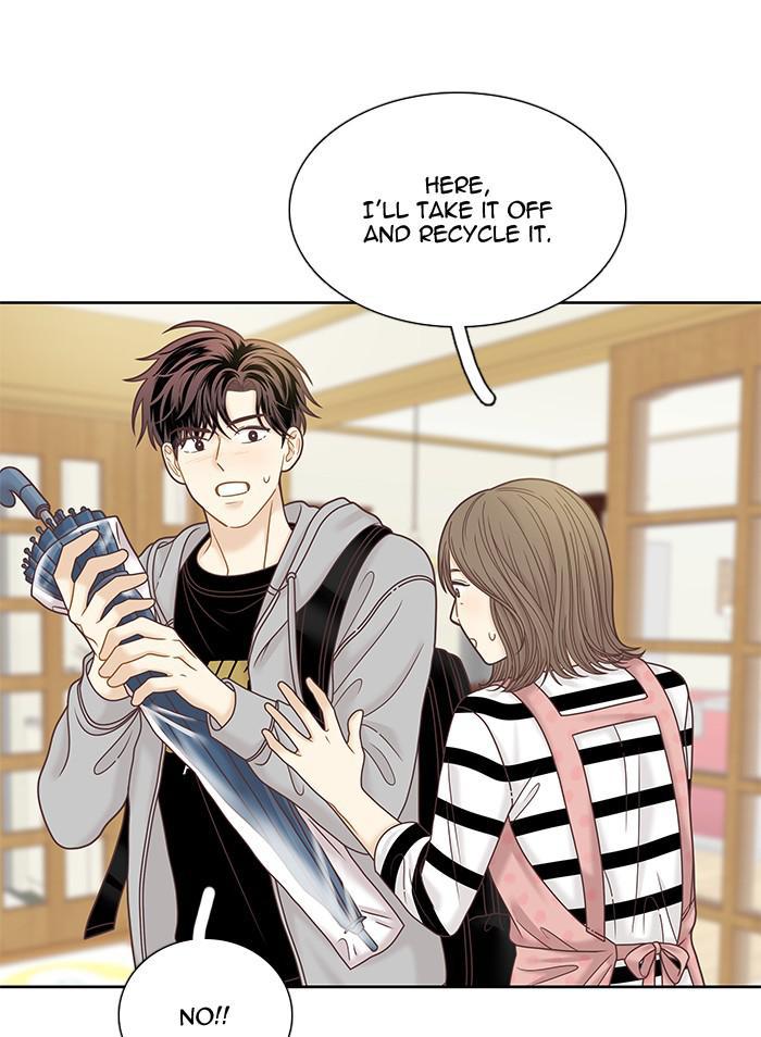 Read Odd Girl Out ENGLISH Manga Online