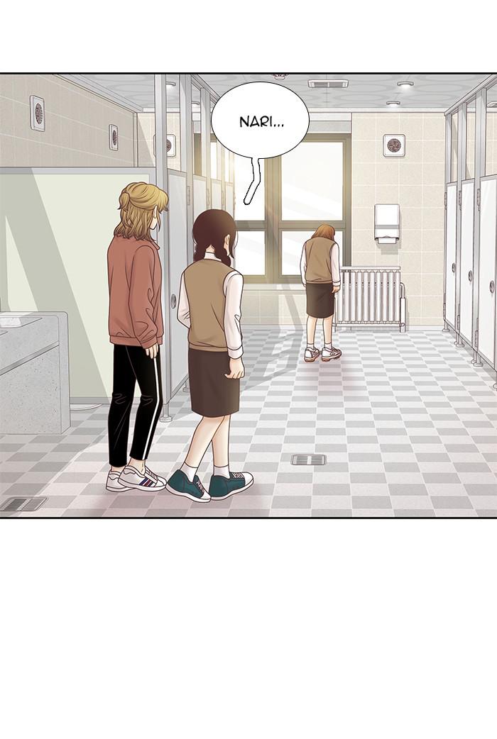 Read Odd Girl Out ENGLISH Manga Online