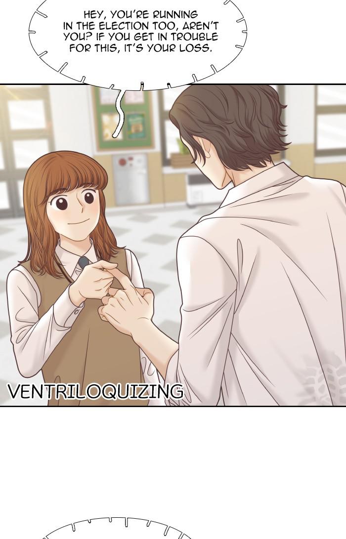 Read Odd Girl Out ENGLISH Manga Online