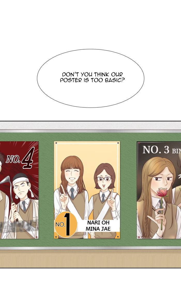 Read Odd Girl Out ENGLISH Manga Online