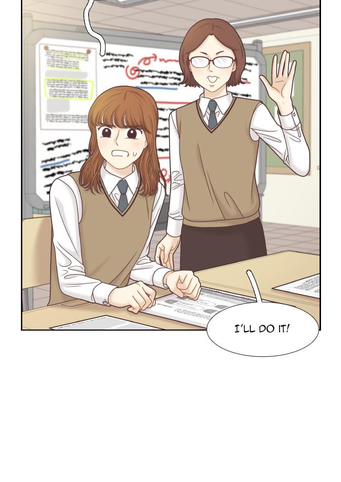 Read Odd Girl Out ENGLISH Manga Online