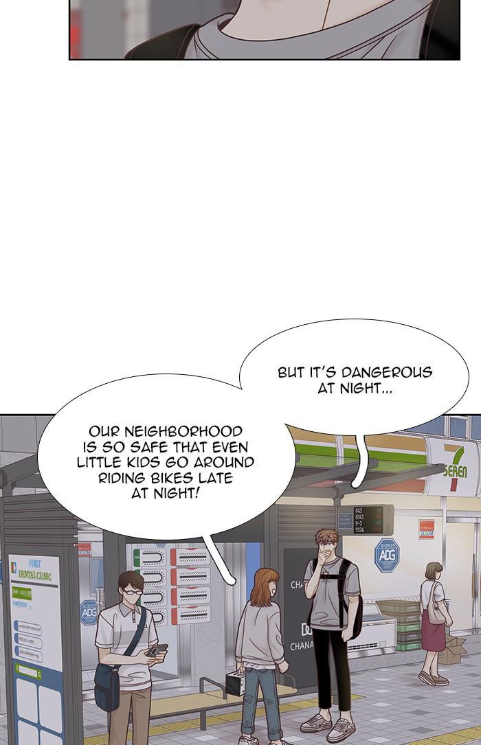 Read Odd Girl Out ENGLISH Manga Online